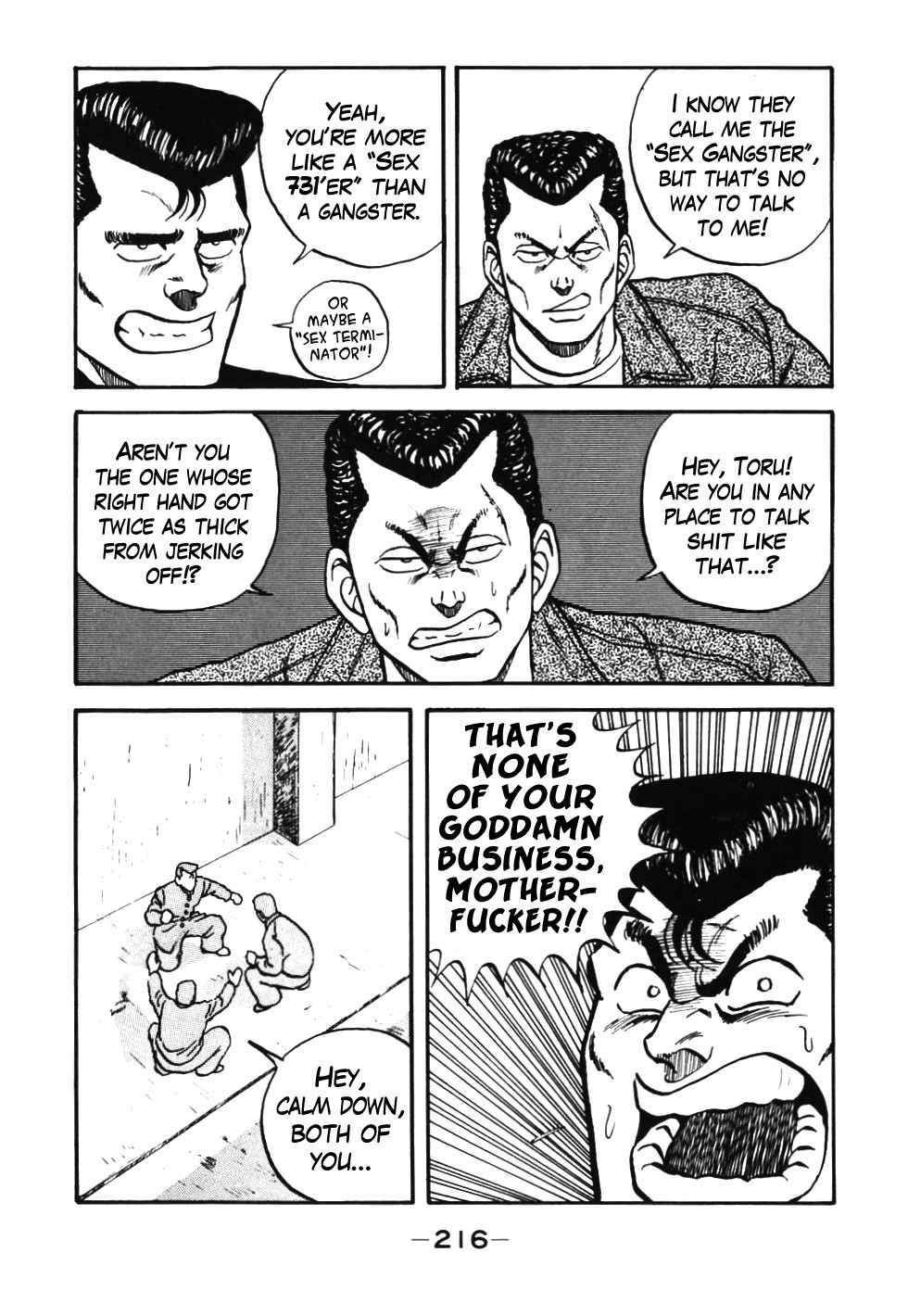 Be-Bop High School chapter 38 page 16