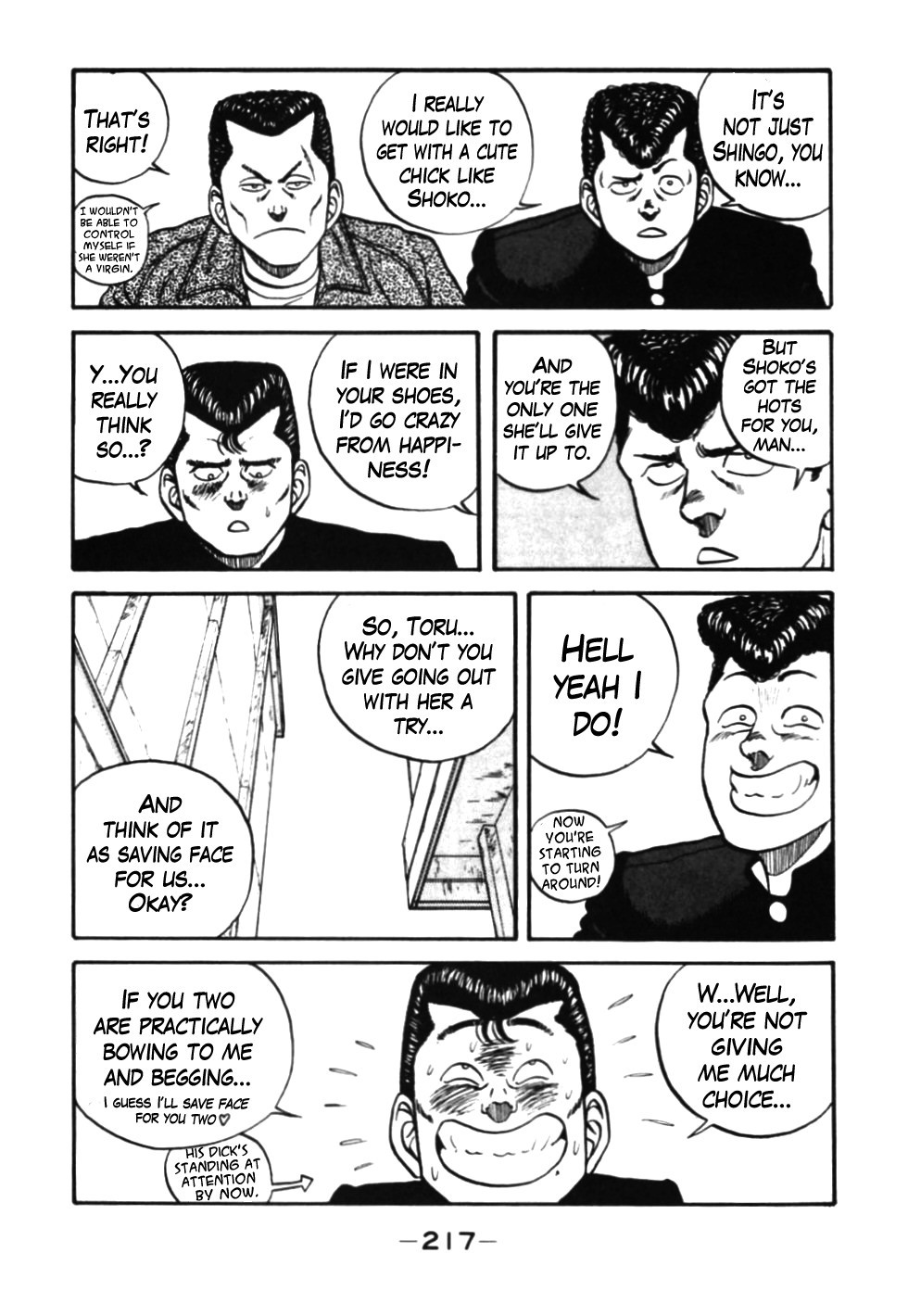 Be-Bop High School chapter 38 page 17