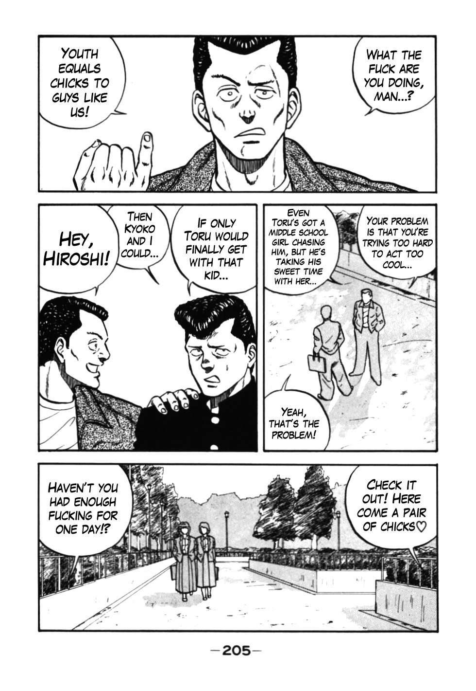 Be-Bop High School chapter 38 page 5