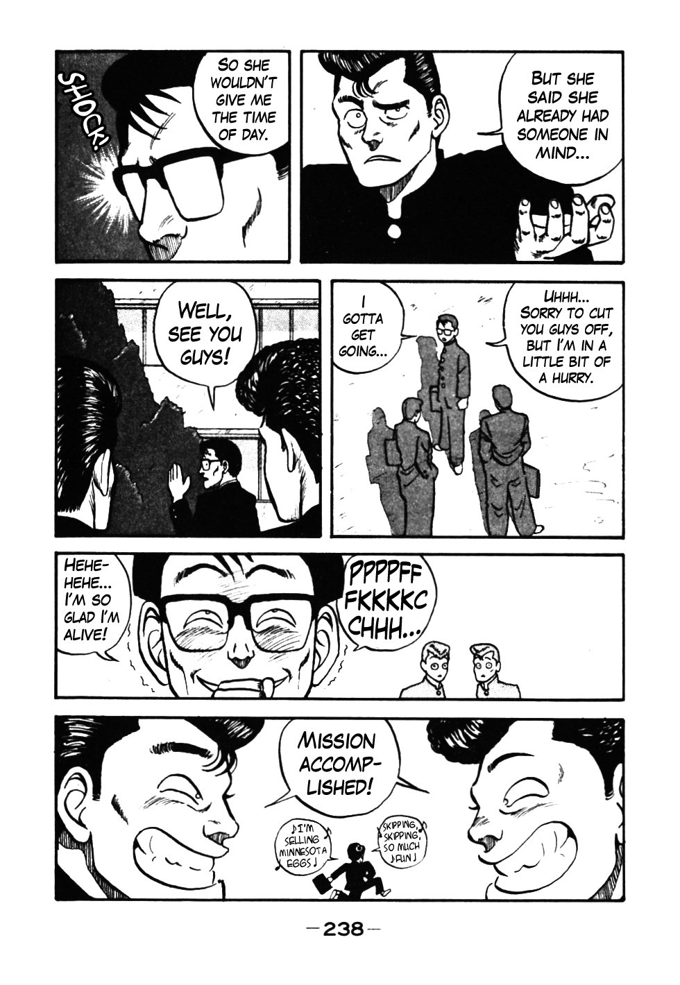 Be-Bop High School chapter 39 page 18