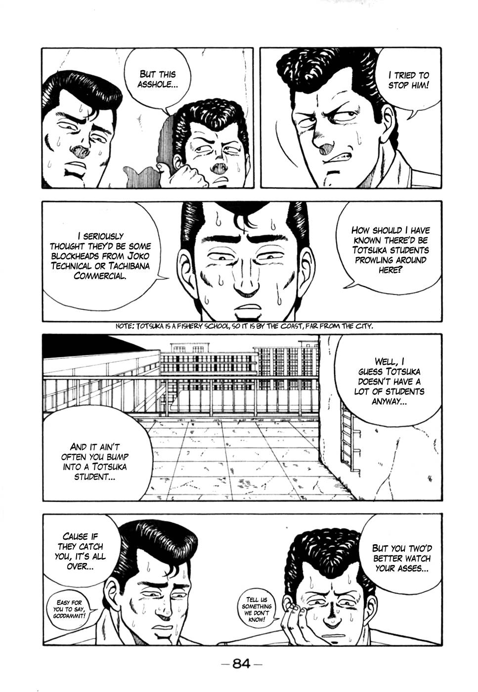 Be-Bop High School chapter 4 page 12