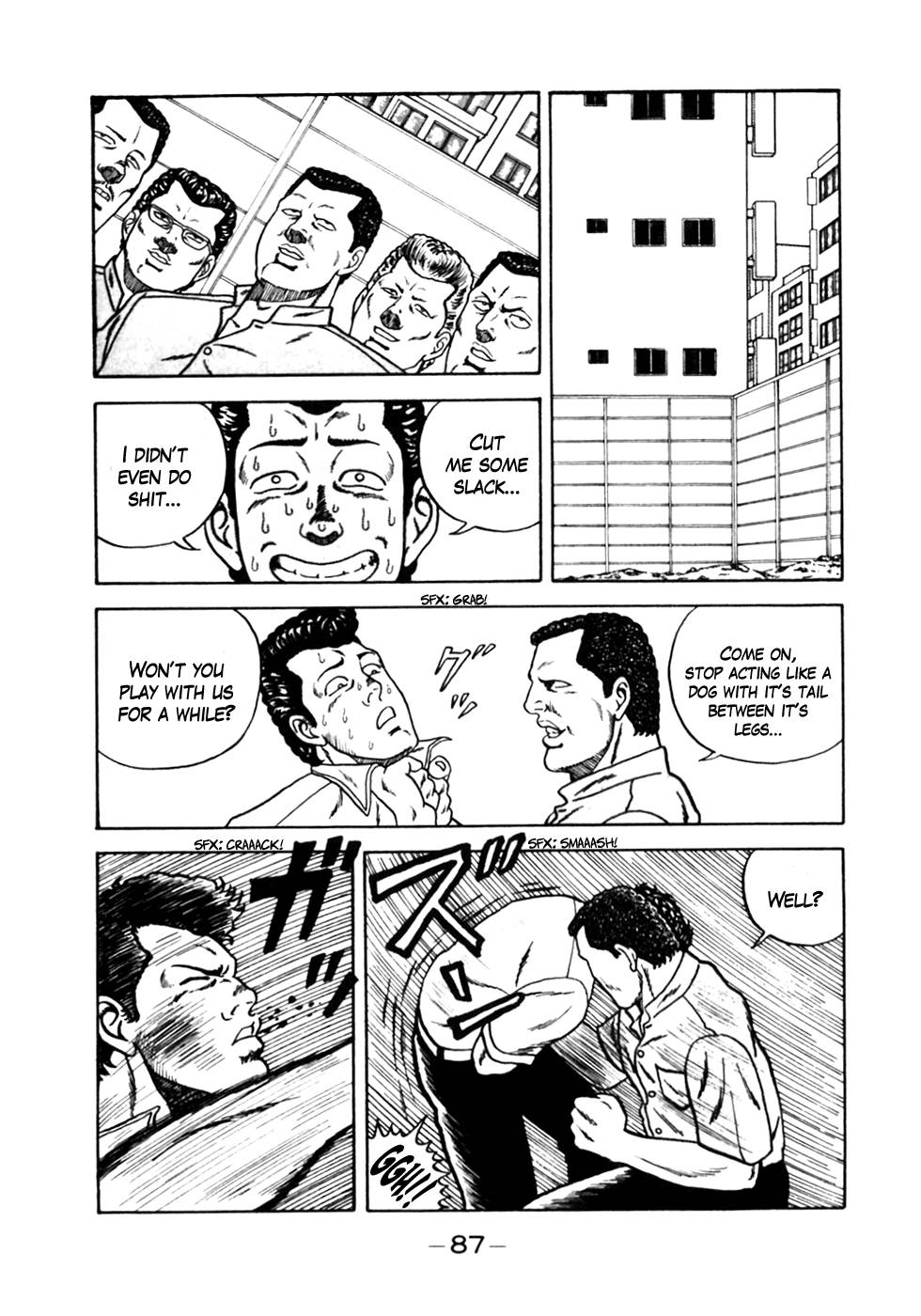 Be-Bop High School chapter 4 page 15