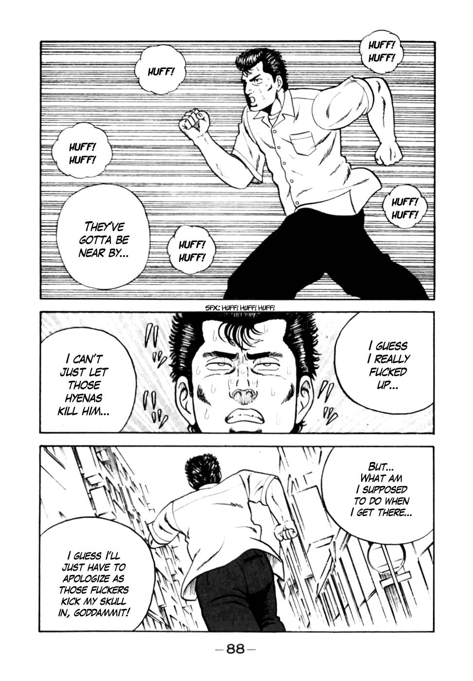 Be-Bop High School chapter 4 page 16