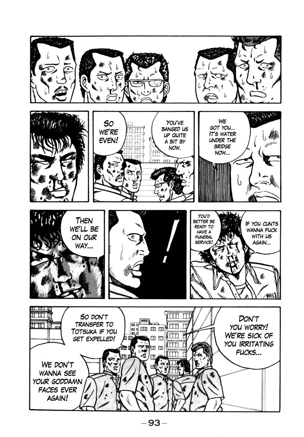 Be-Bop High School chapter 4 page 21