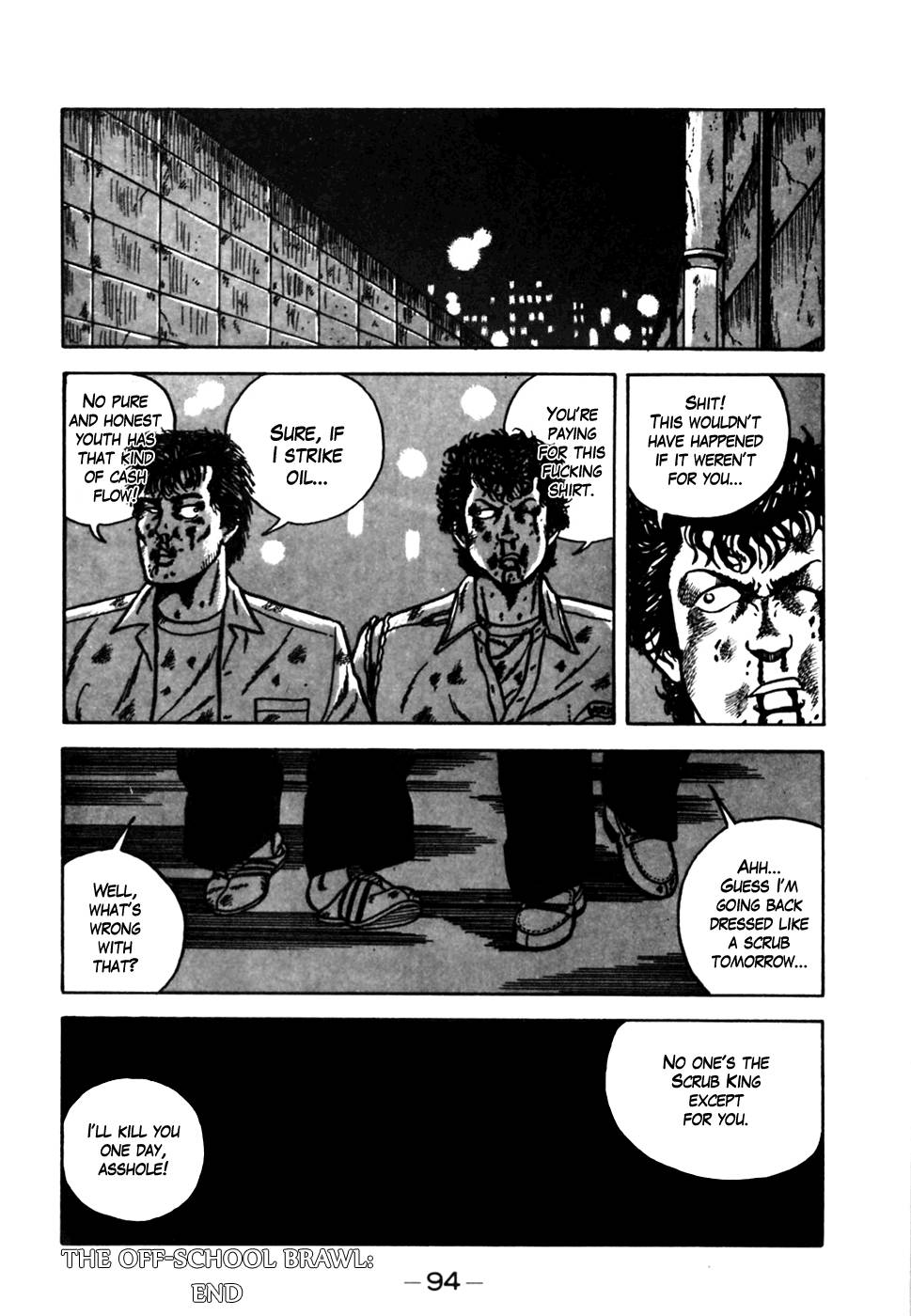 Be-Bop High School chapter 4 page 22