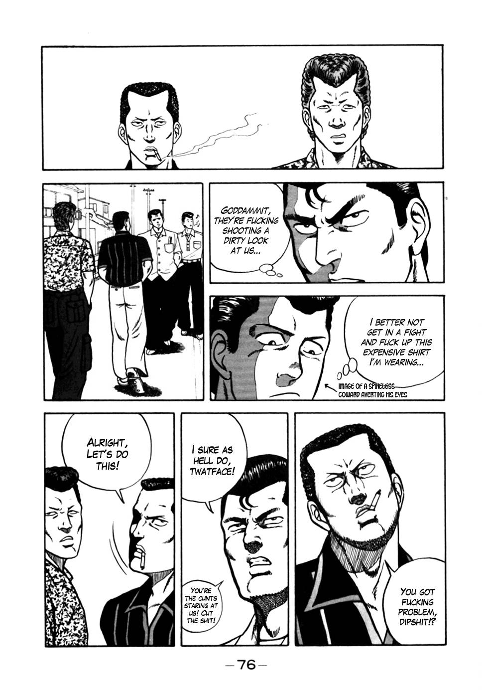 Be-Bop High School chapter 4 page 4