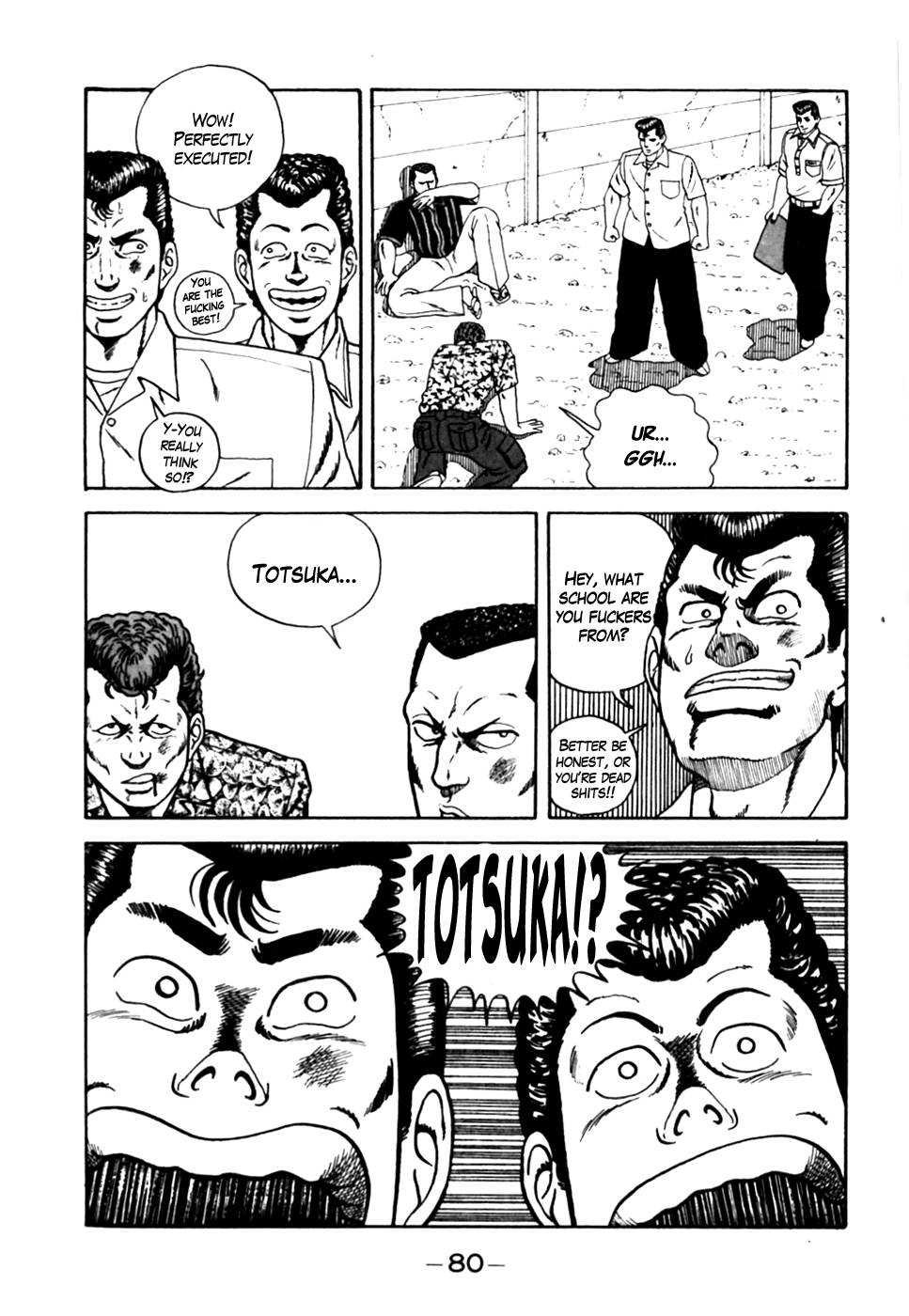 Be-Bop High School chapter 4 page 8