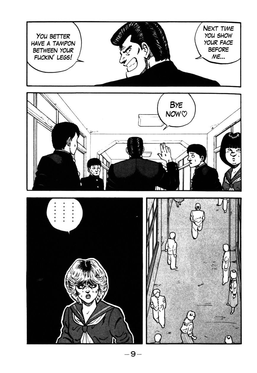 Be-Bop High School chapter 41 page 10