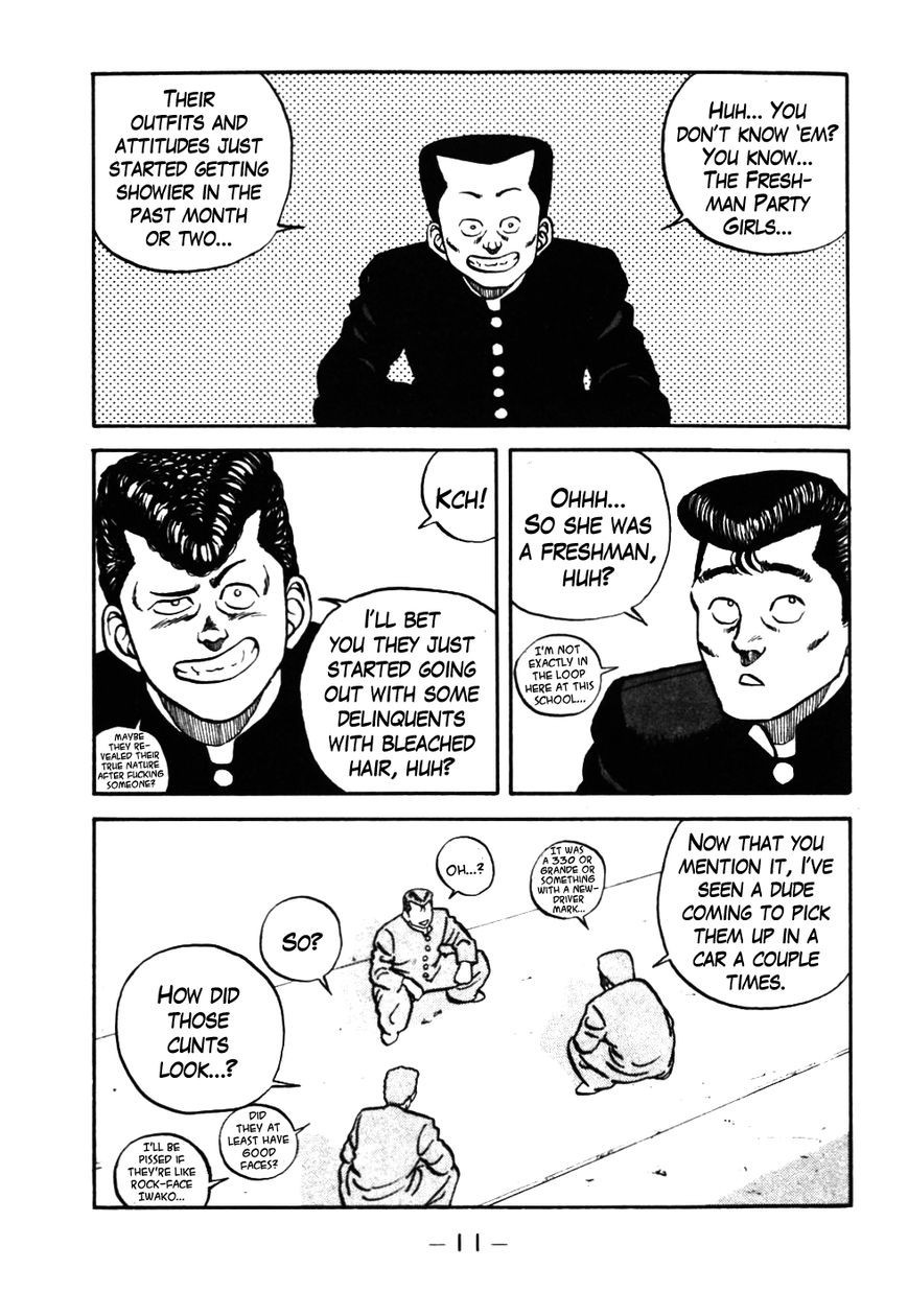 Be-Bop High School chapter 41 page 12