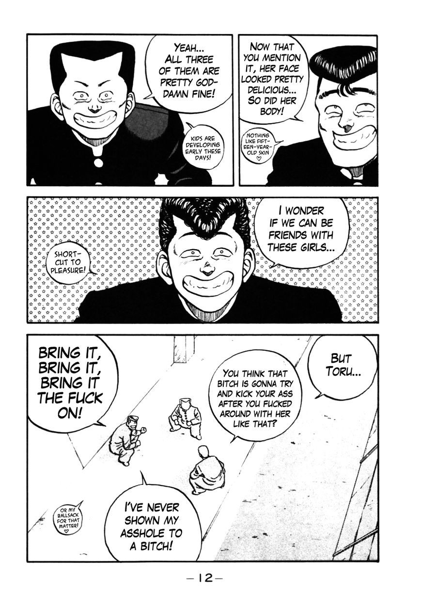 Be-Bop High School chapter 41 page 13