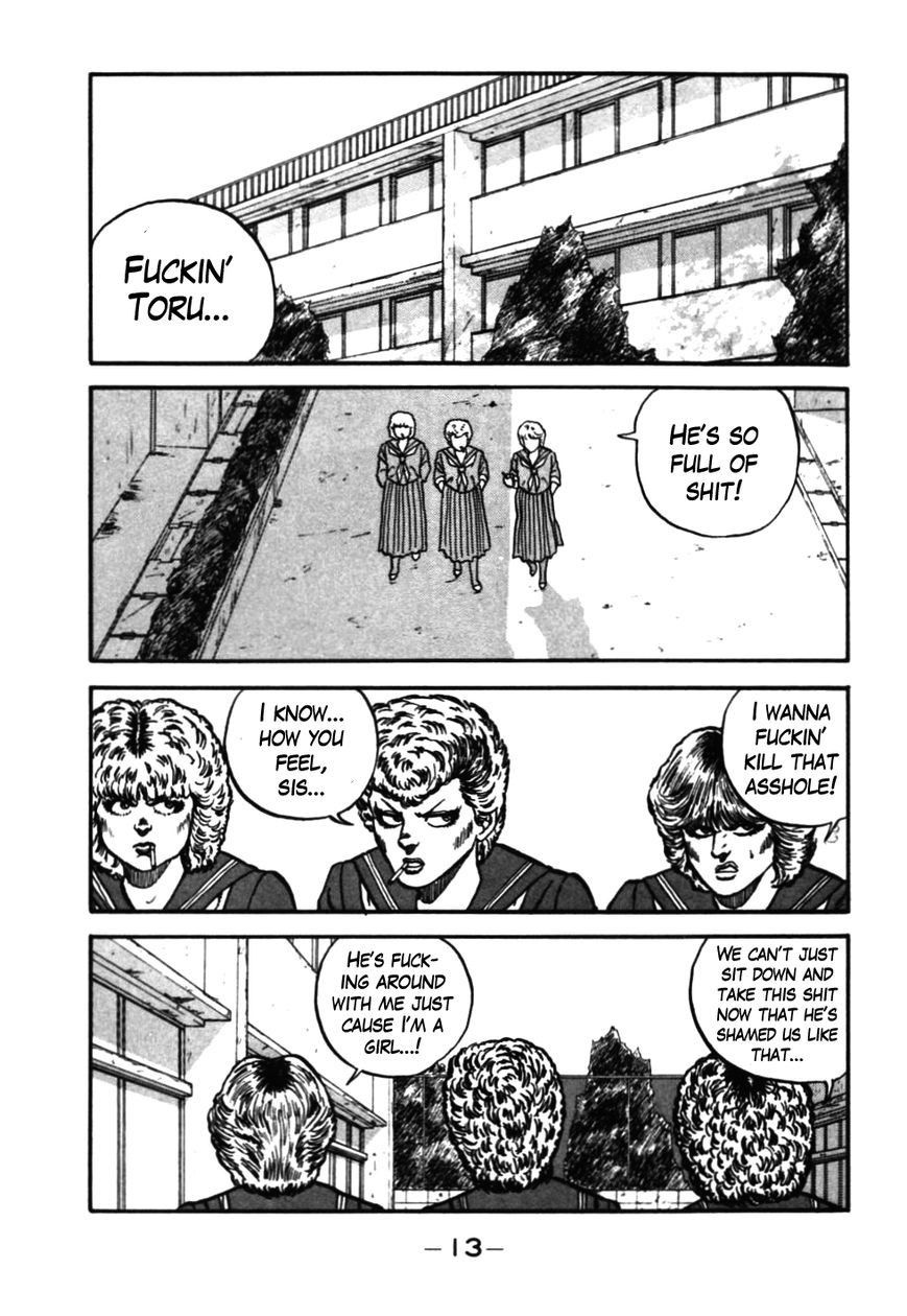 Be-Bop High School chapter 41 page 14