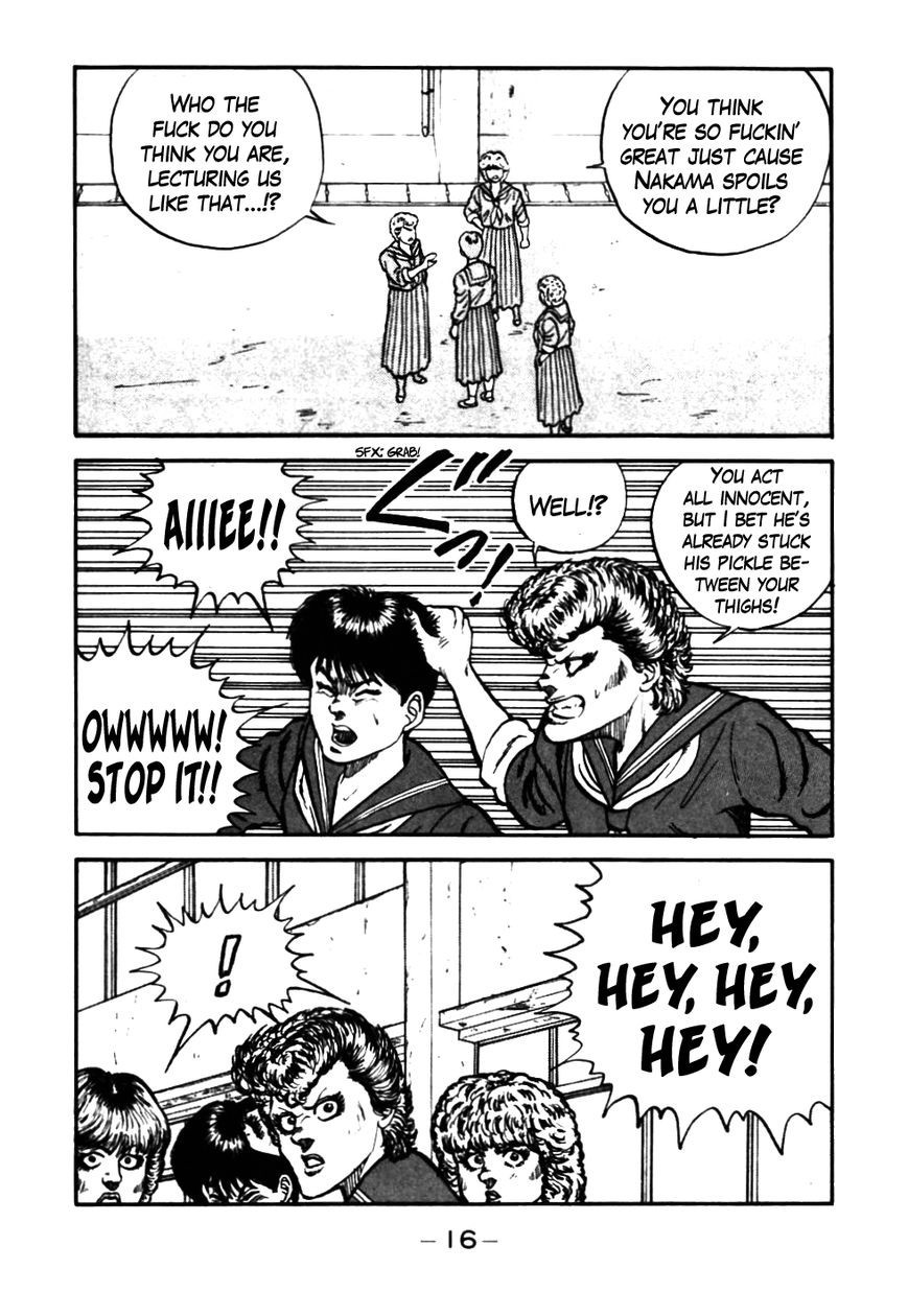 Be-Bop High School chapter 41 page 17