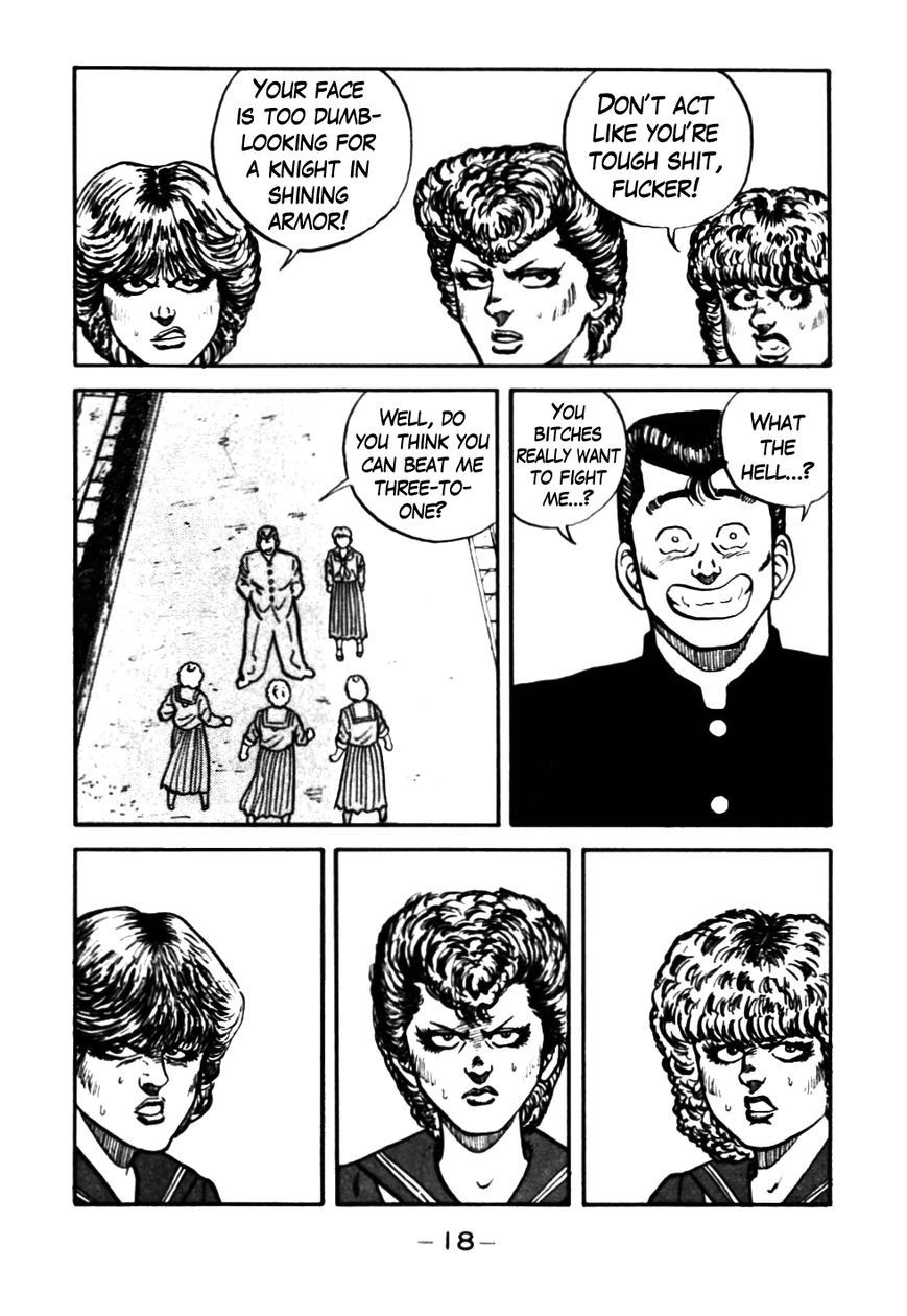 Be-Bop High School chapter 41 page 19