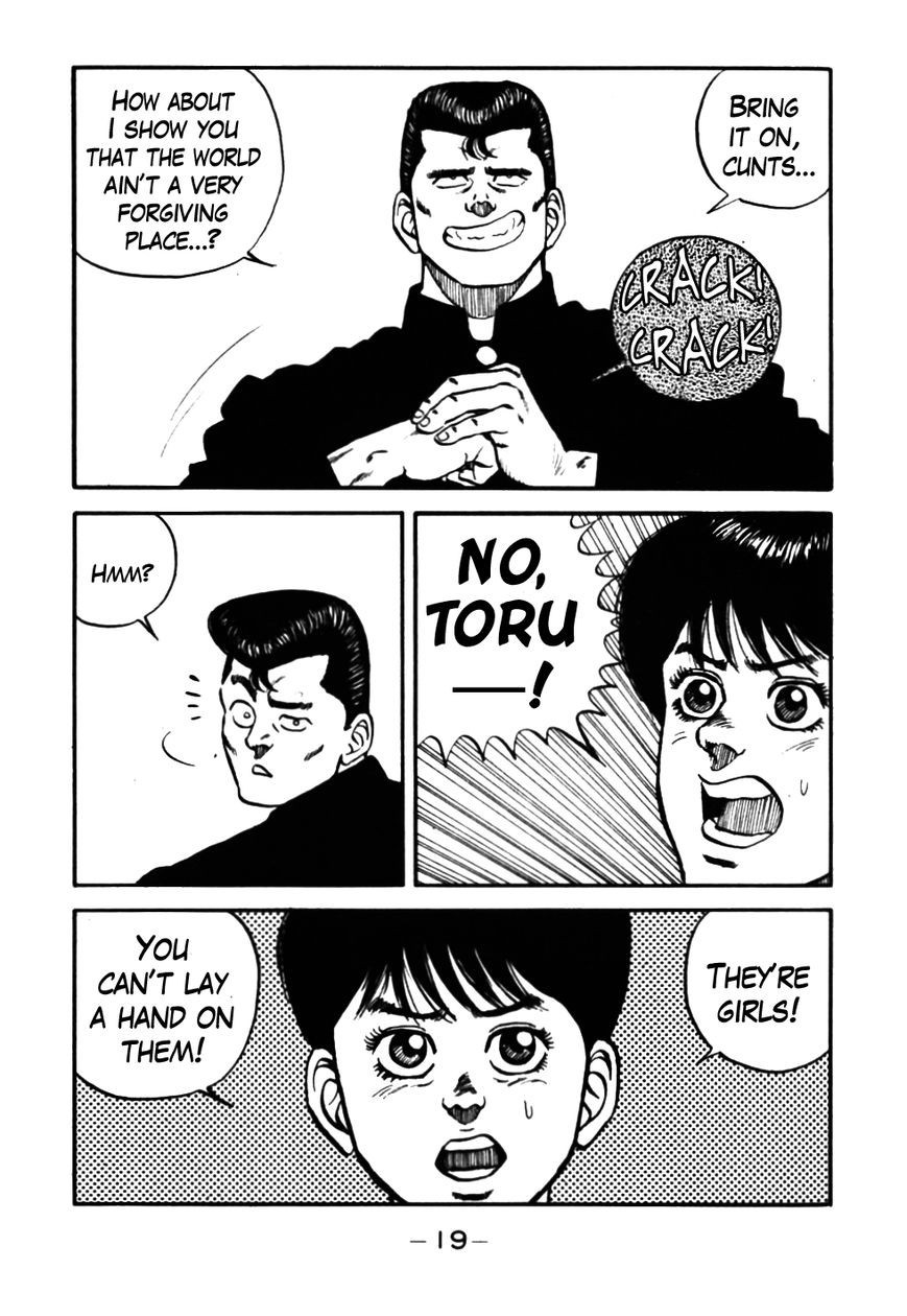 Be-Bop High School chapter 41 page 20