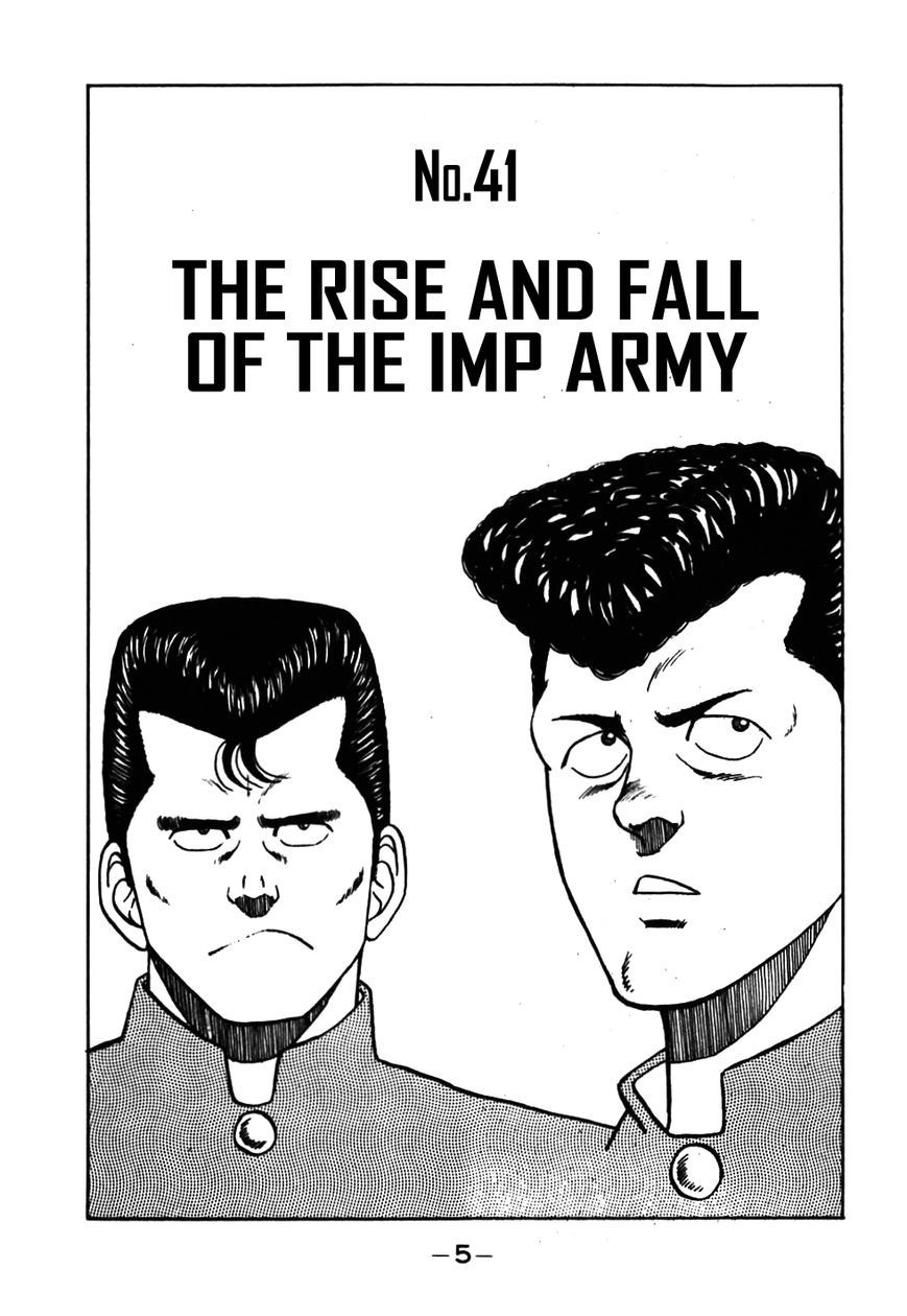 Be-Bop High School chapter 41 page 6
