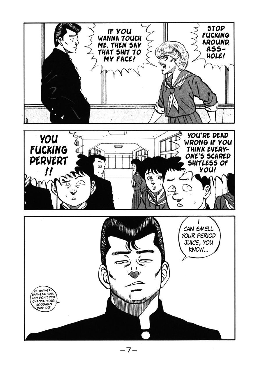 Be-Bop High School chapter 41 page 8