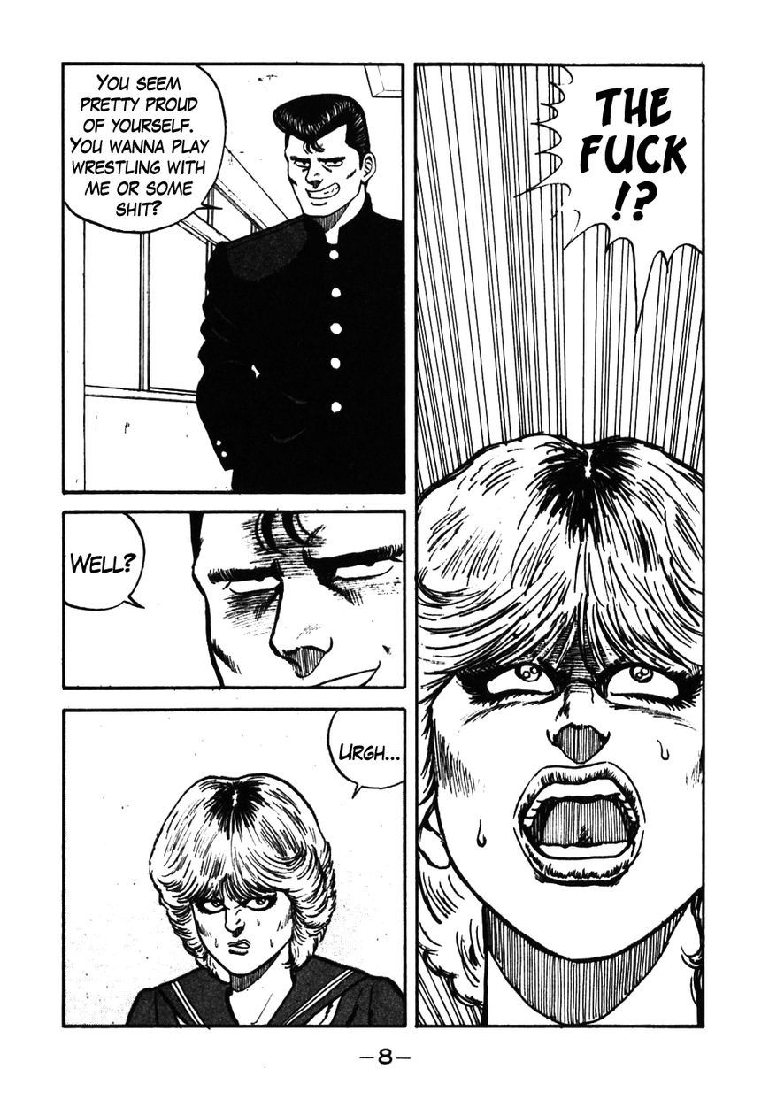 Be-Bop High School chapter 41 page 9