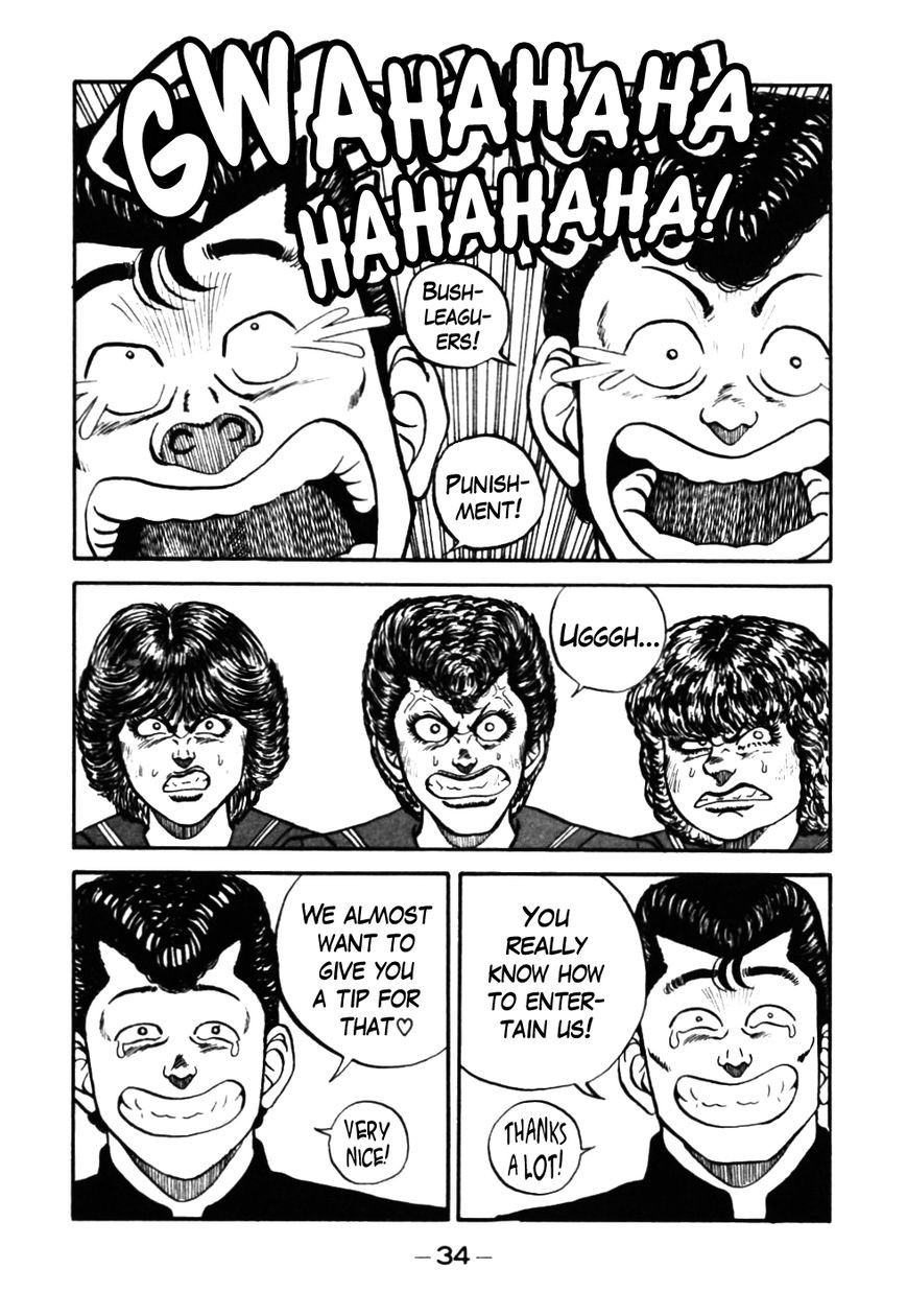 Be-Bop High School chapter 42 page 10