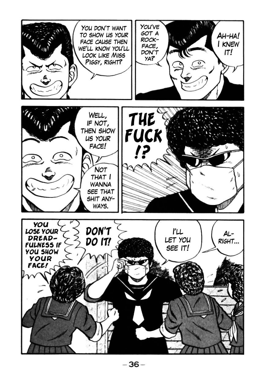 Be-Bop High School chapter 42 page 12