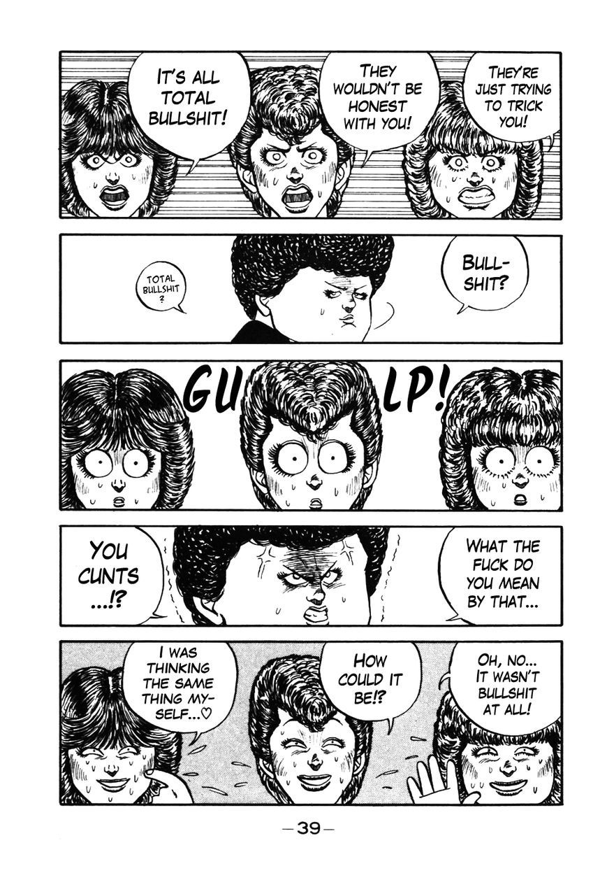 Be-Bop High School chapter 42 page 15