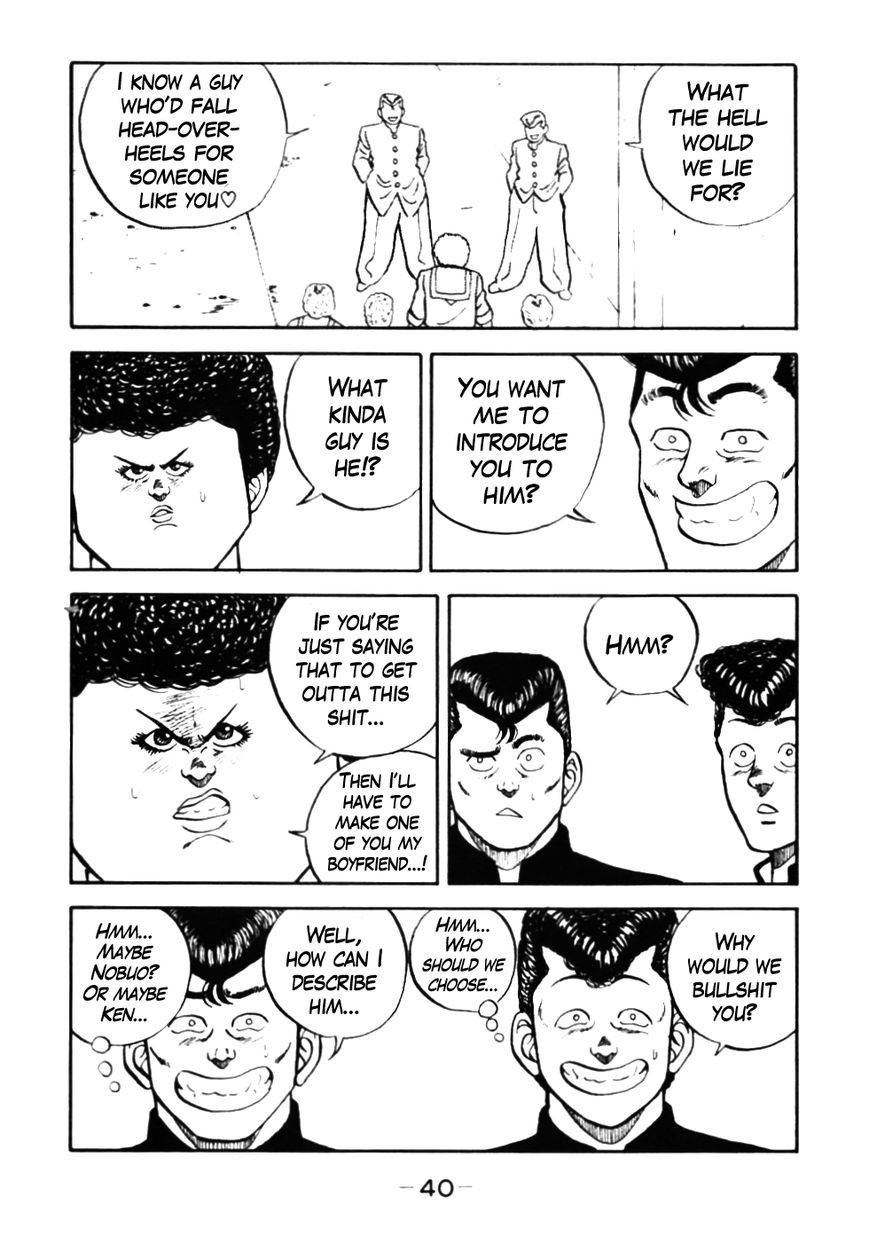 Be-Bop High School chapter 42 page 16