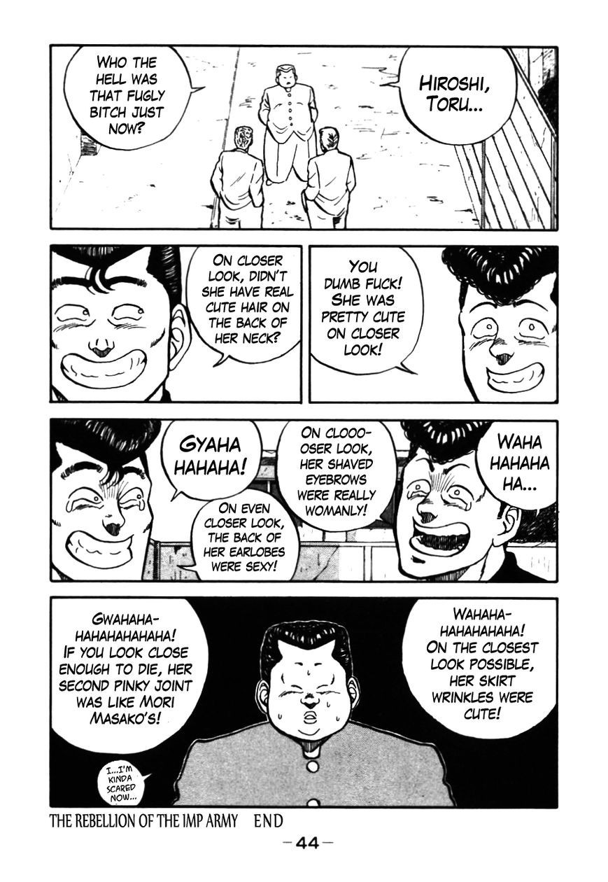 Be-Bop High School chapter 42 page 20