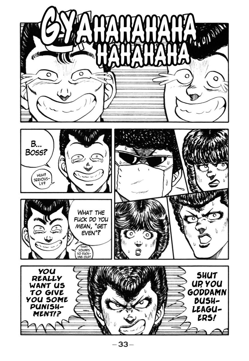 Be-Bop High School chapter 42 page 9