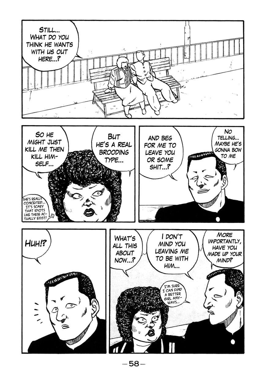 Be-Bop High School chapter 43 page 14