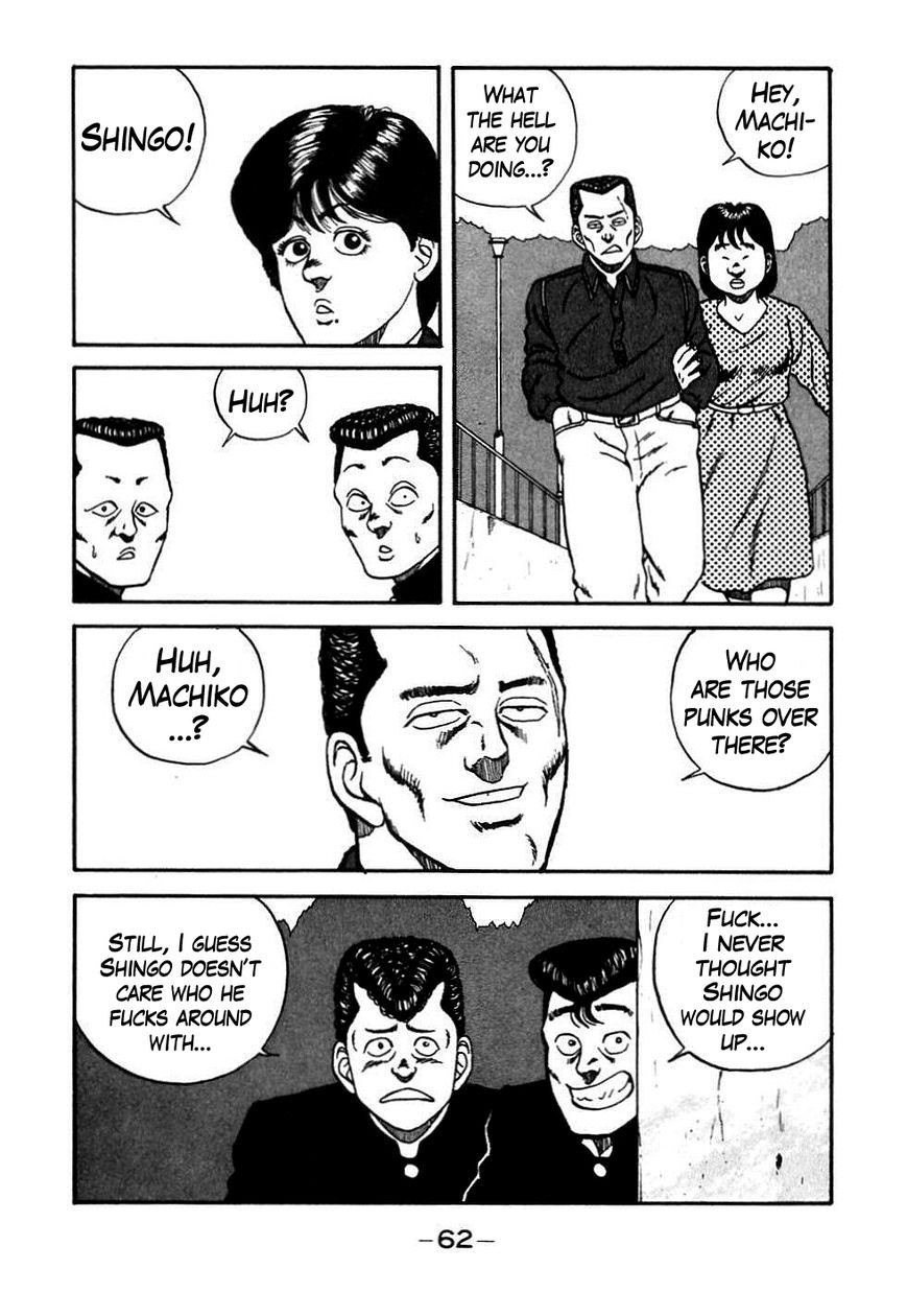 Be-Bop High School chapter 43 page 18