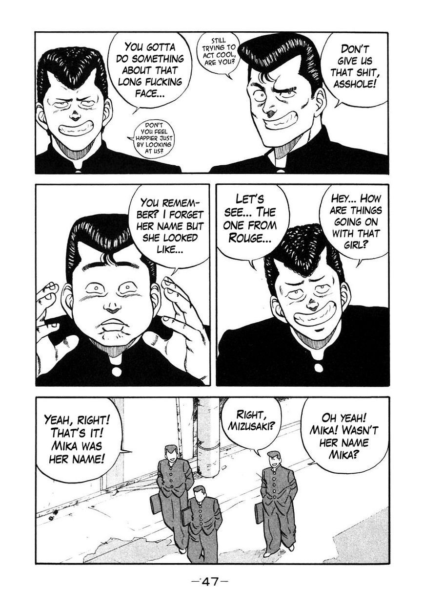 Be-Bop High School chapter 43 page 3