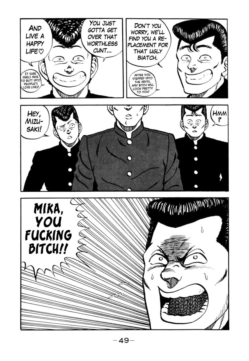 Be-Bop High School chapter 43 page 5