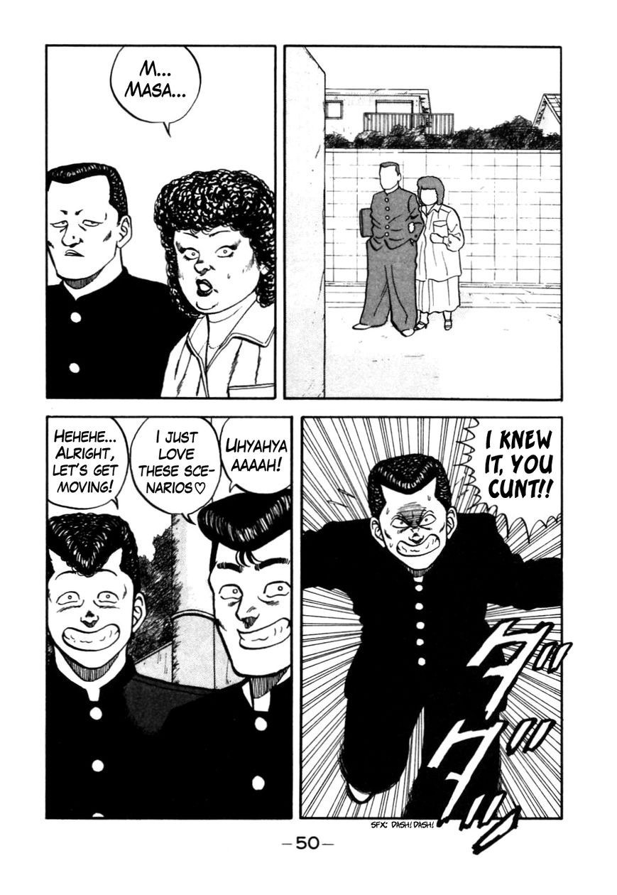 Be-Bop High School chapter 43 page 6