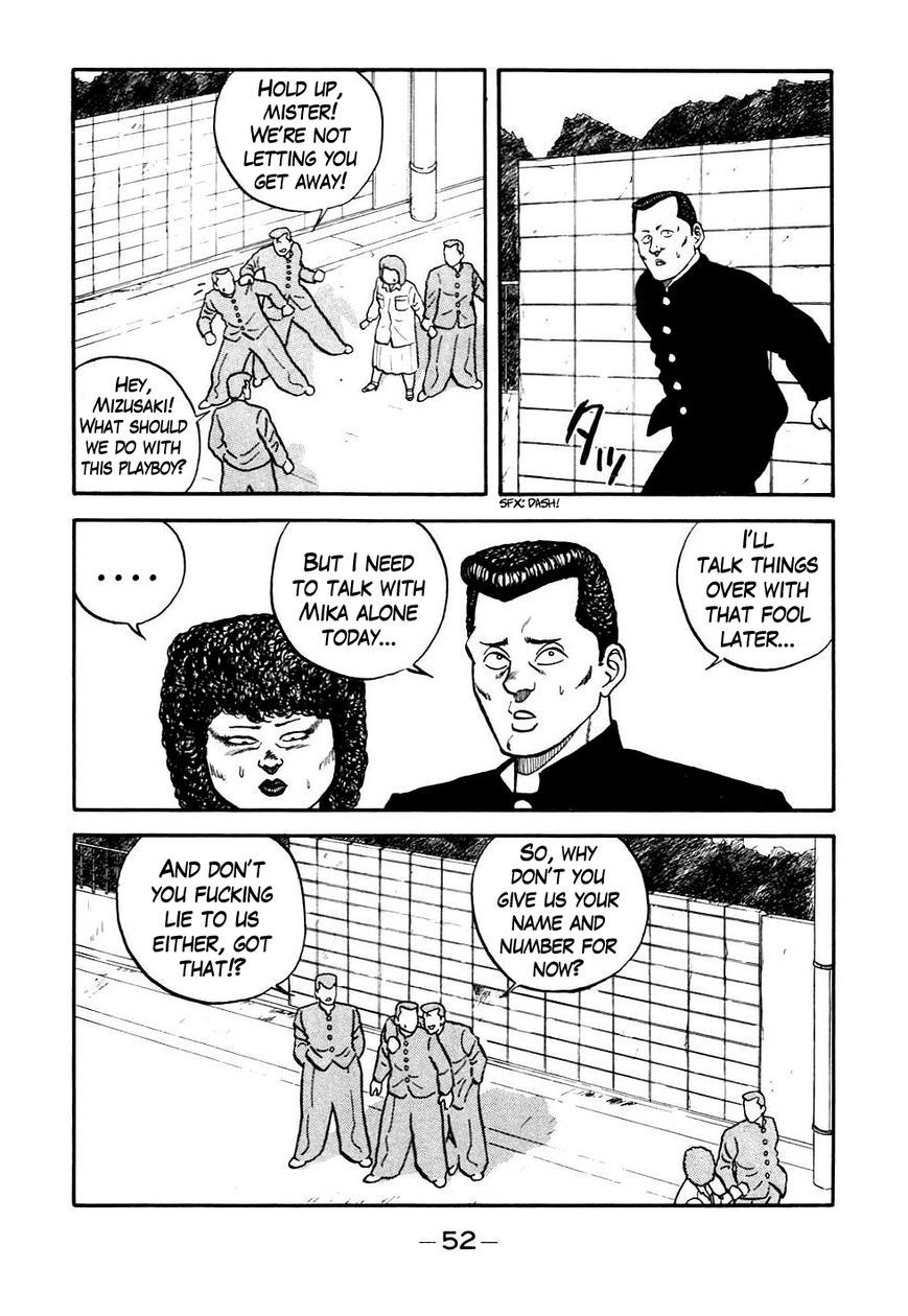 Be-Bop High School chapter 43 page 8