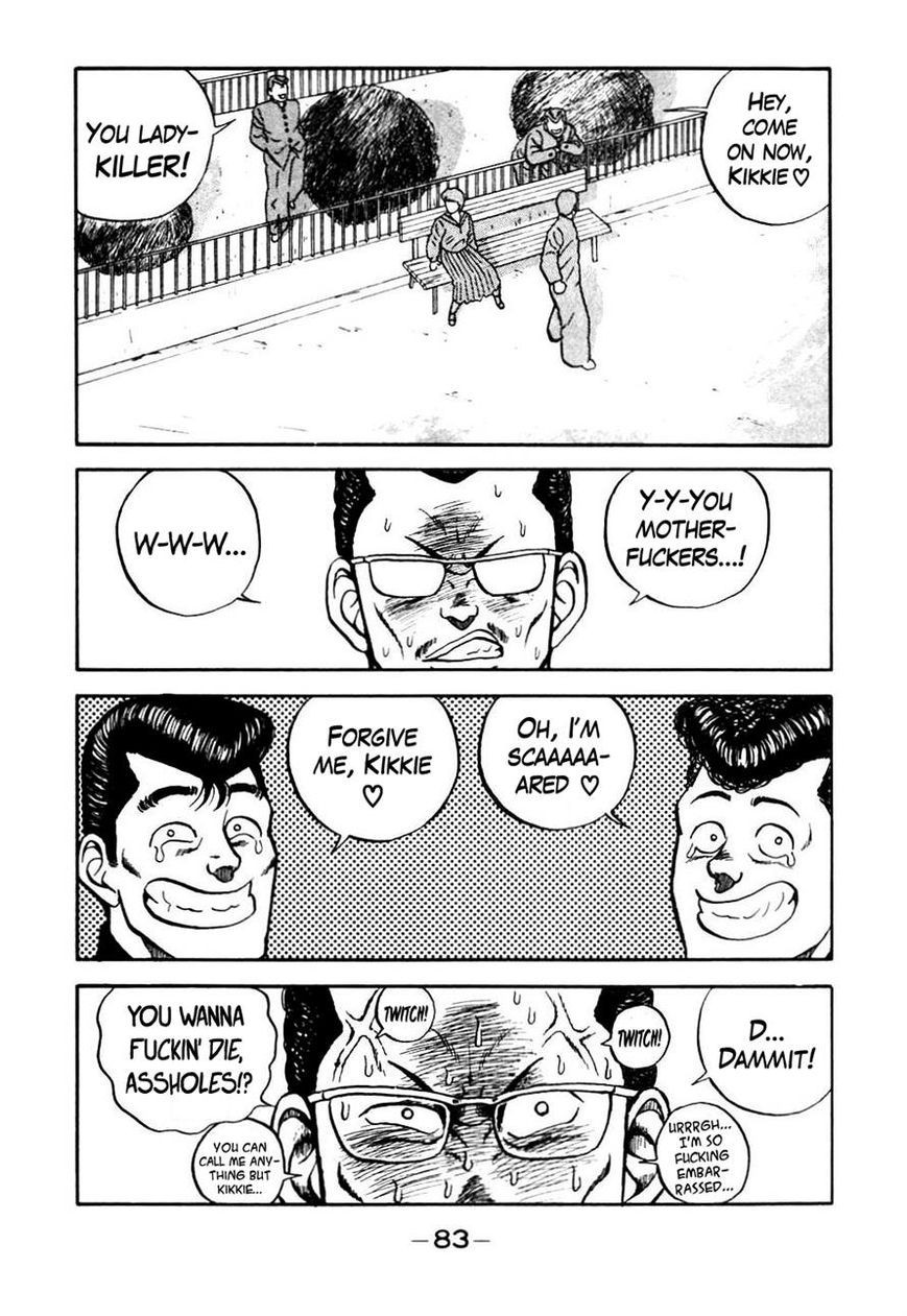 Be-Bop High School chapter 44 page 19