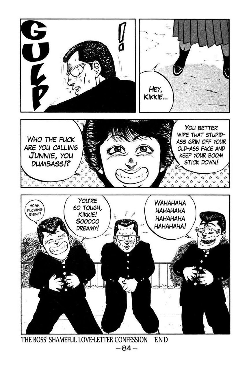 Be-Bop High School chapter 44 page 20