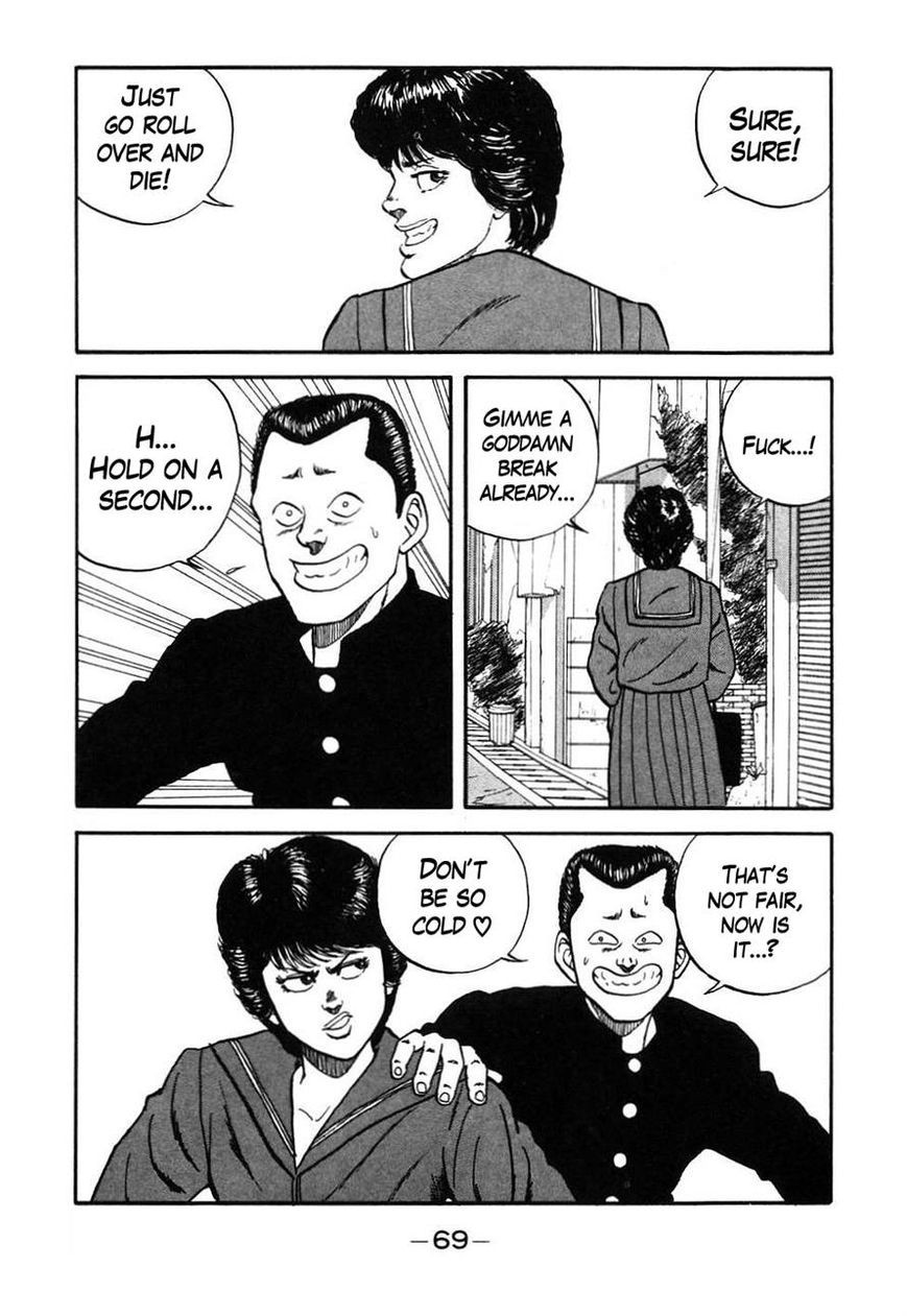 Be-Bop High School chapter 44 page 5