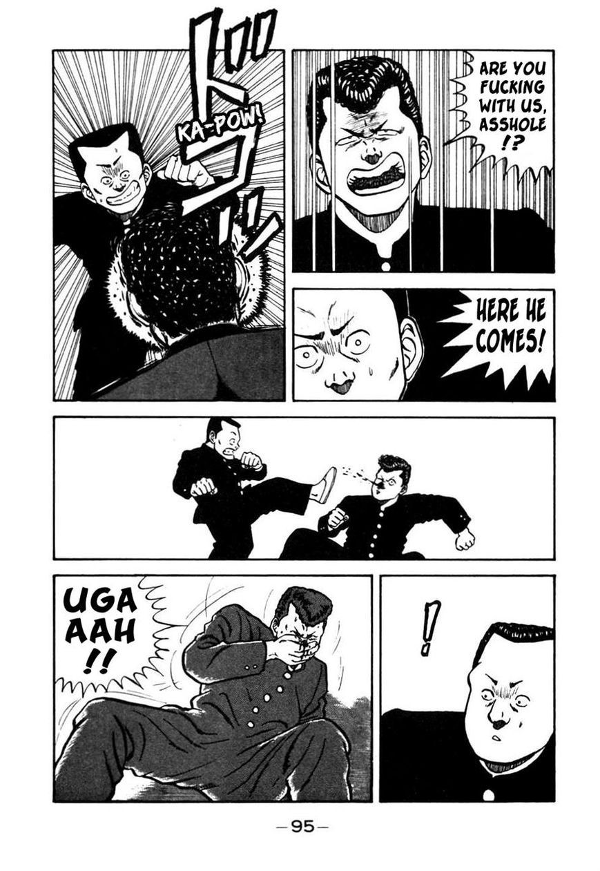 Be-Bop High School chapter 45 page 11