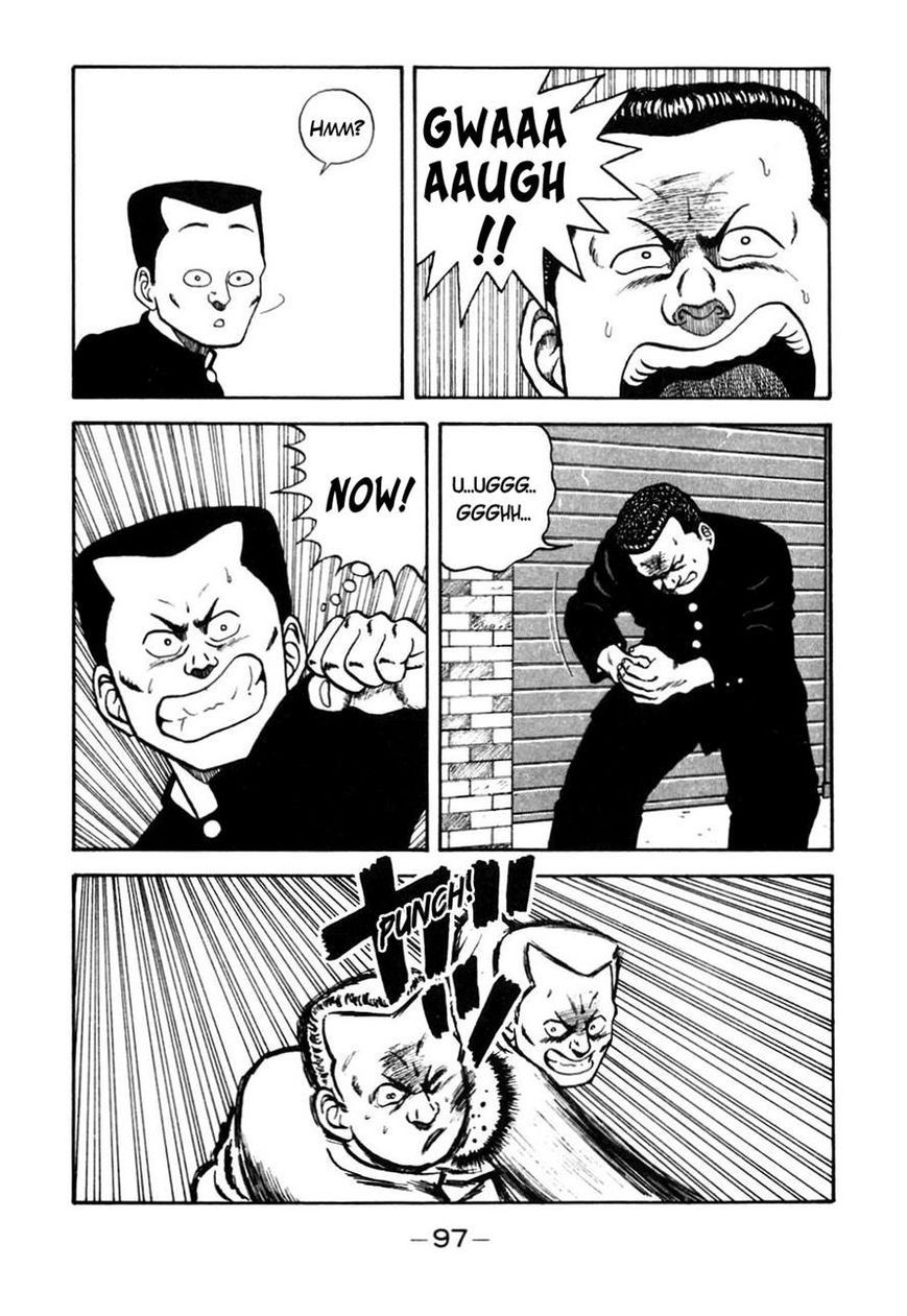 Be-Bop High School chapter 45 page 13