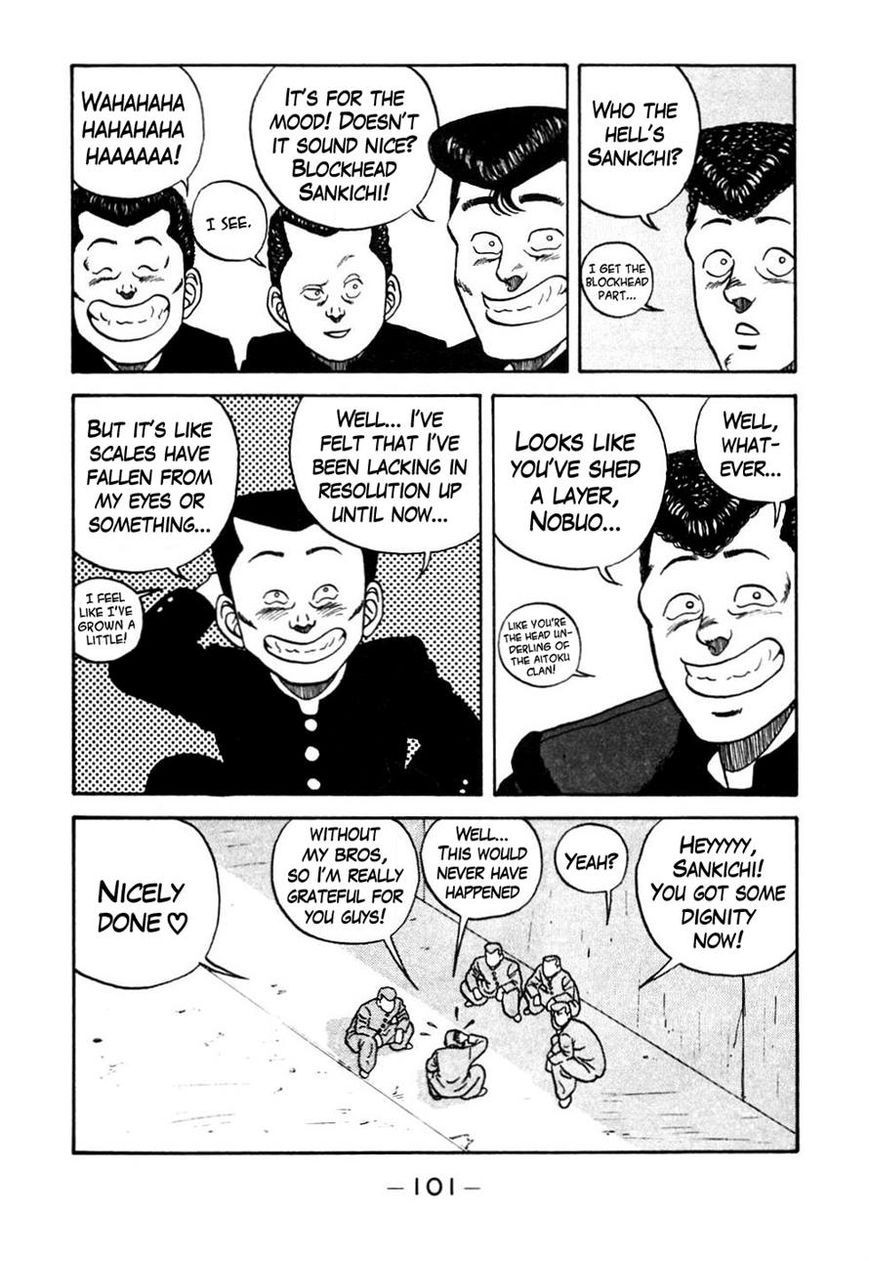 Be-Bop High School chapter 45 page 17