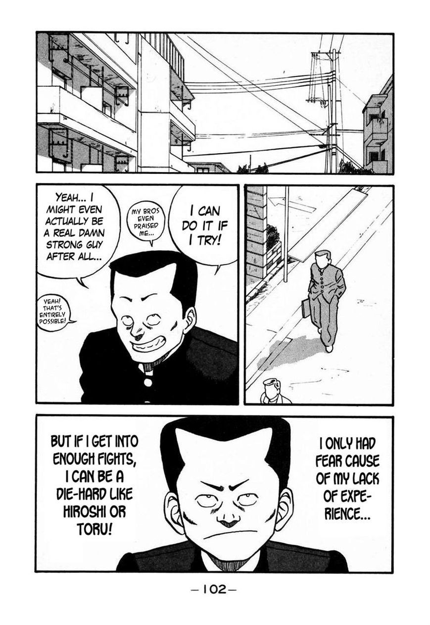 Be-Bop High School chapter 45 page 18