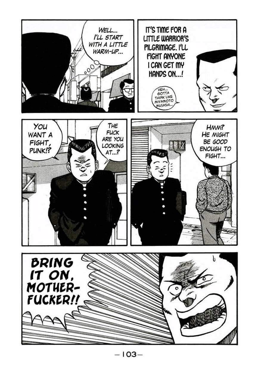 Be-Bop High School chapter 45 page 19