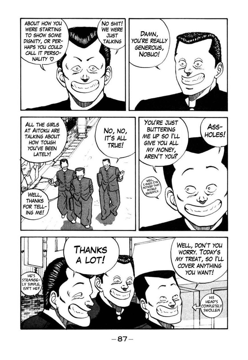 Be-Bop High School chapter 45 page 3