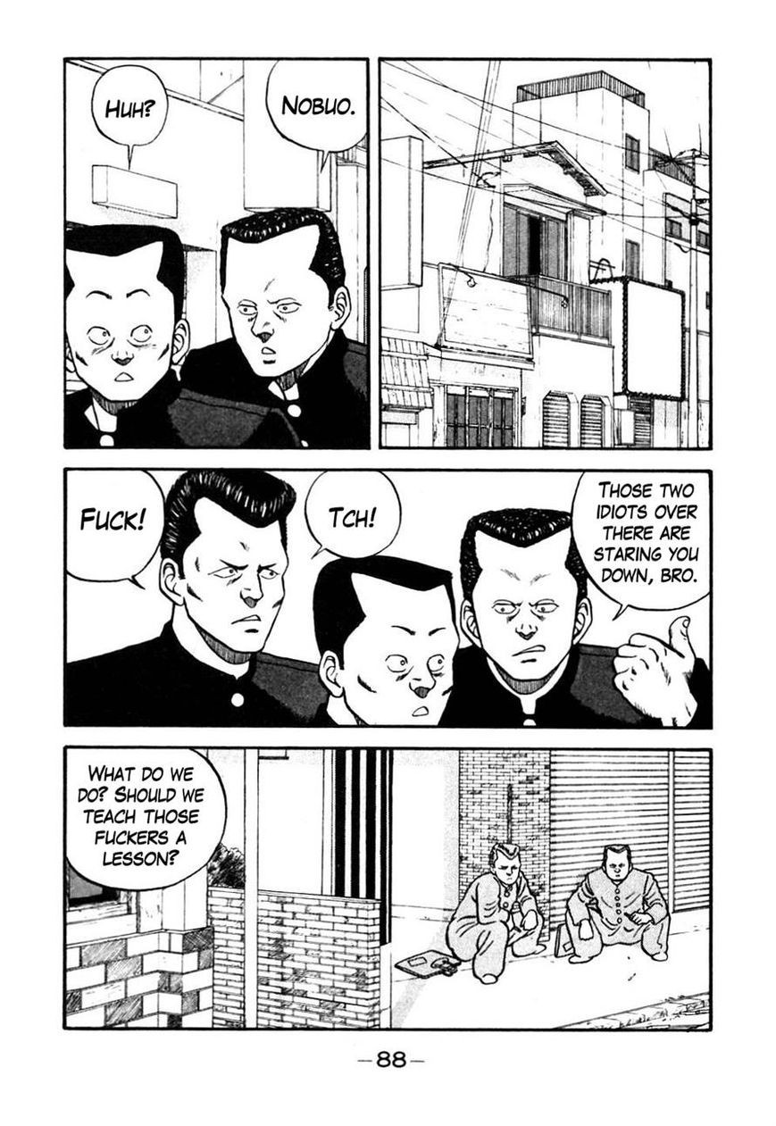 Be-Bop High School chapter 45 page 4