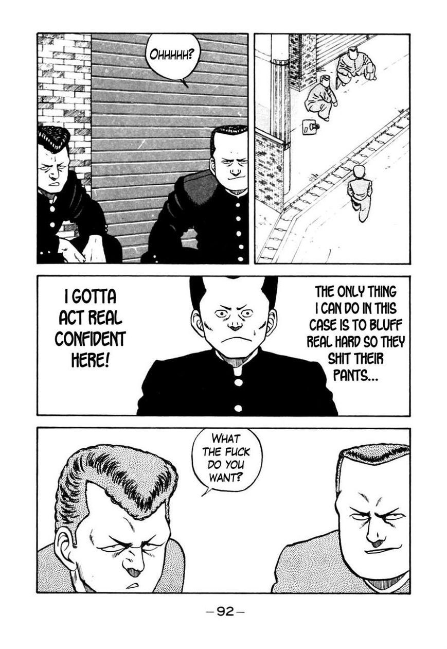 Be-Bop High School chapter 45 page 8