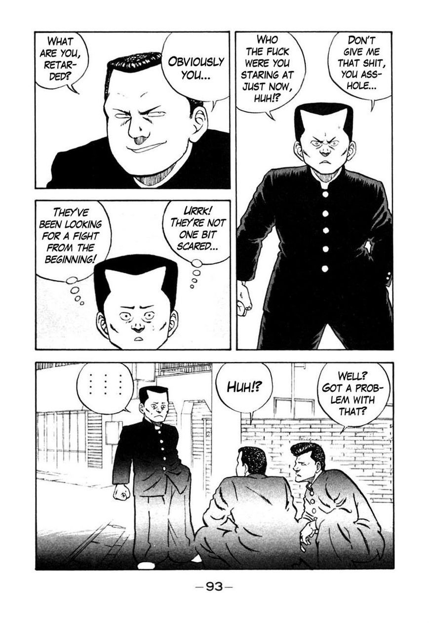 Be-Bop High School chapter 45 page 9