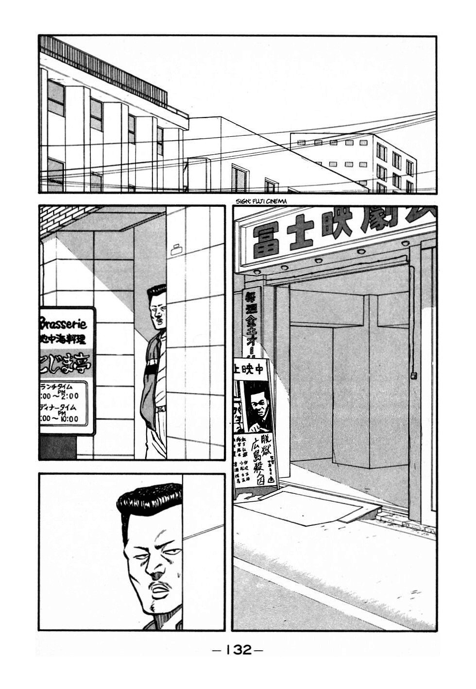 Be-Bop High School chapter 46 page 28