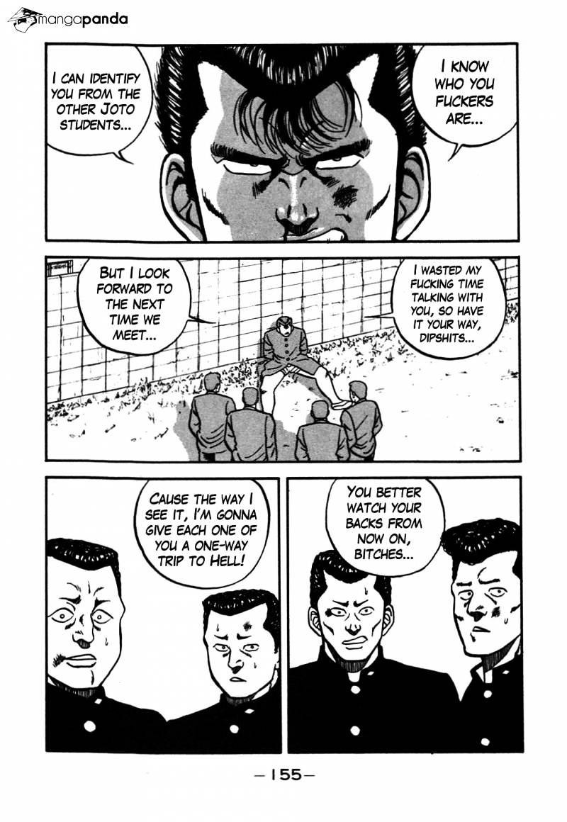 Be-Bop High School chapter 47 page 12