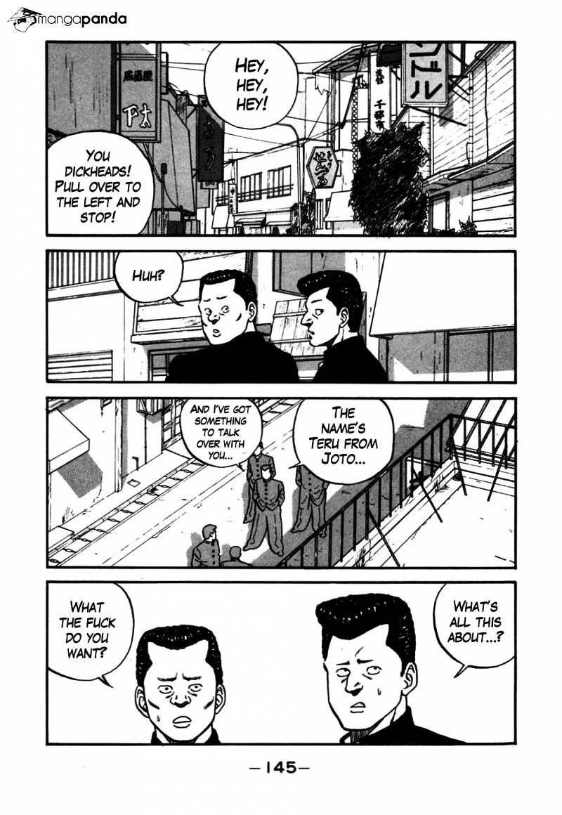 Be-Bop High School chapter 47 page 2