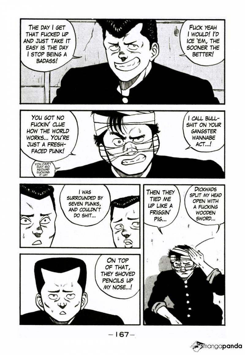 Be-Bop High School chapter 47 page 24