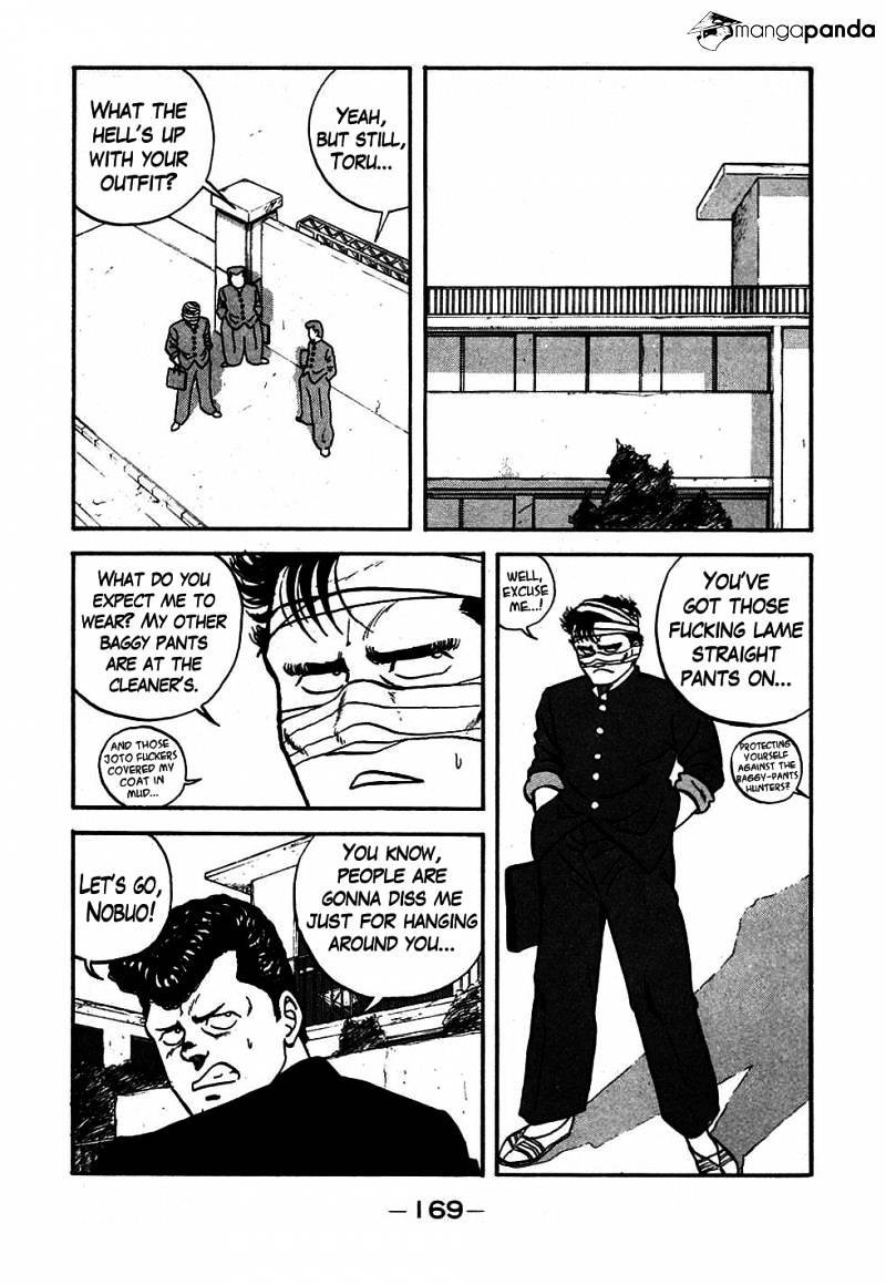 Be-Bop High School chapter 47 page 26